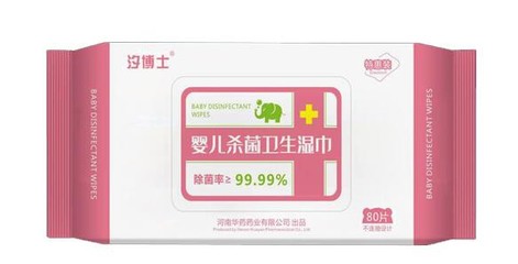 汐博士消毒湿巾 高效清洁与安全呵护，守护您的口腔卫生