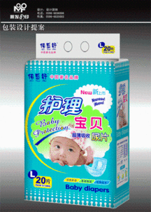 倍感舒大号护理宝贝纸尿片与口腔卫生用品的优质选择