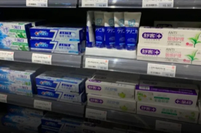 口腔卫生用品 守护健康微笑的第一道防线